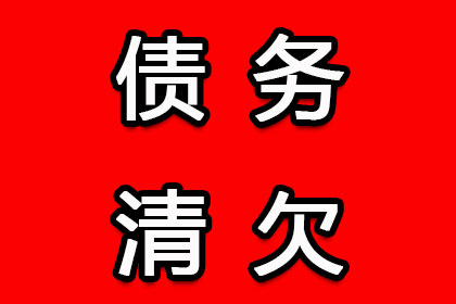 上门追讨债务是否合法？