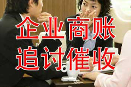离婚后向前夫借款可行吗？